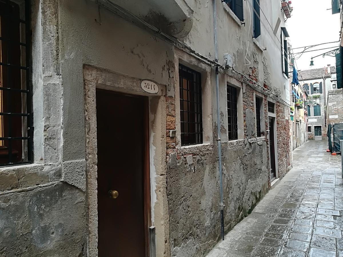 דירות ונציה Fondamente Nove 3 מראה חיצוני תמונה
